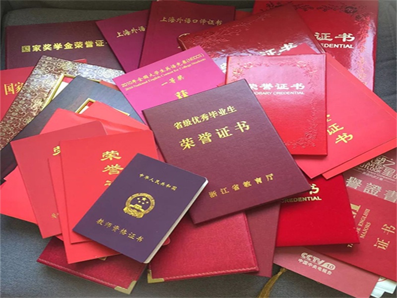 线上定制证件如何确认稿件？完整步骤介绍