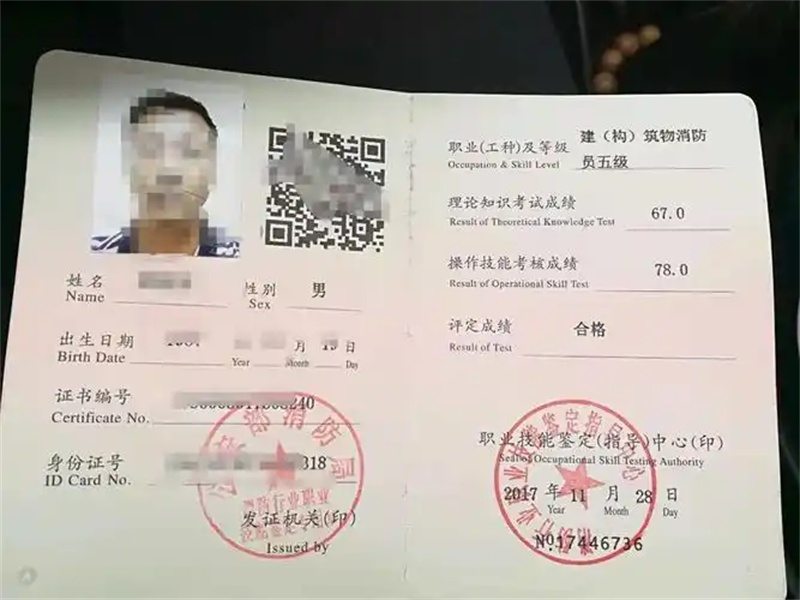 证件制作前需要准备哪些材料?一文讲清楚