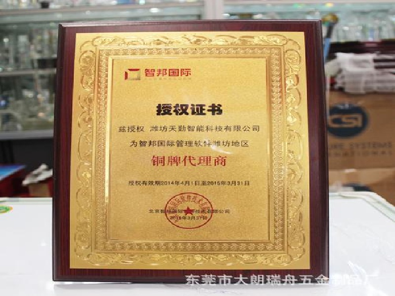 如何辨别证件制作工艺的好坏?看这几个细节